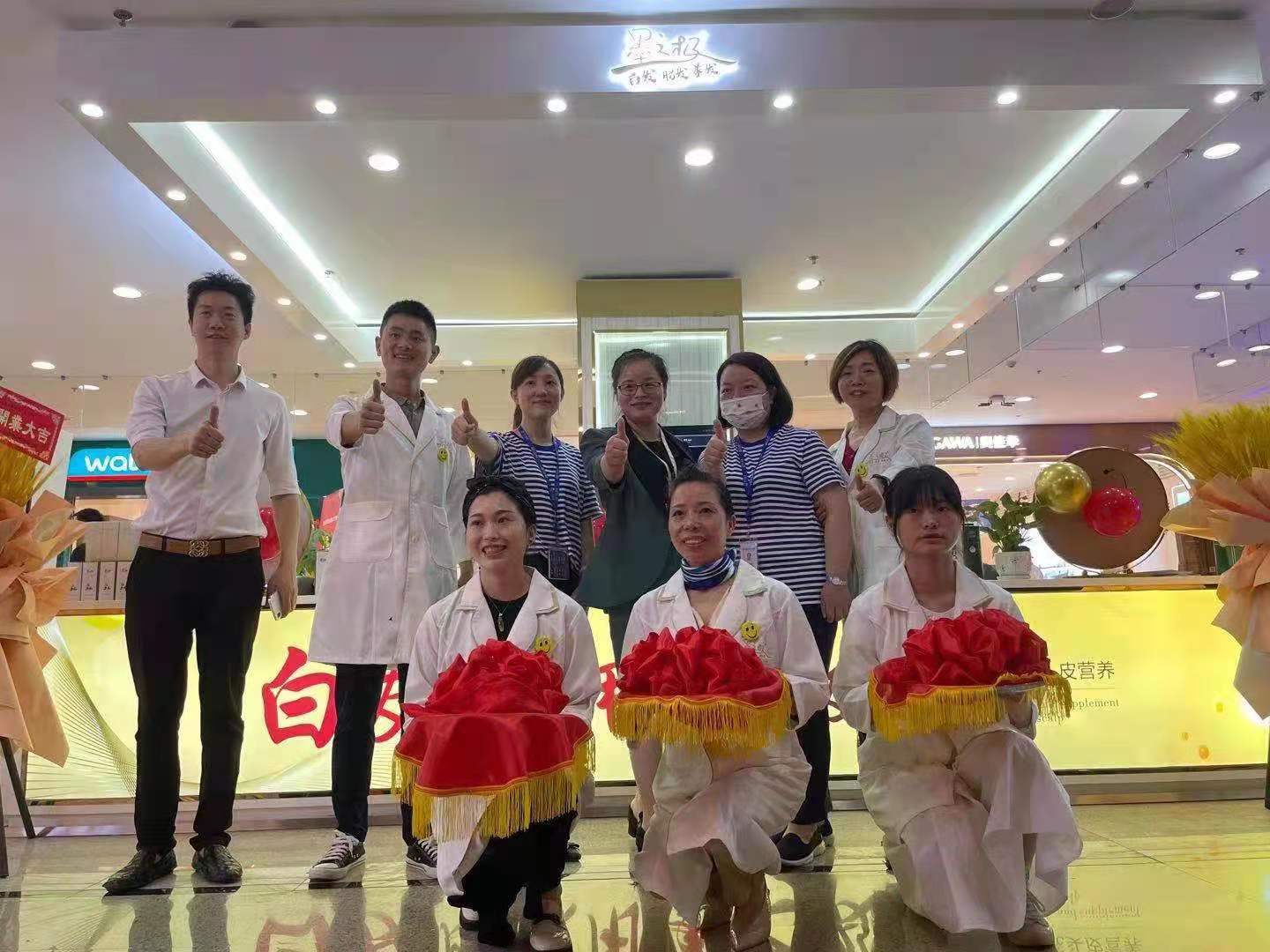 再添一名新成員